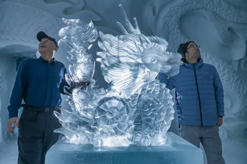 Gao Hongyu & Guo Baiwei